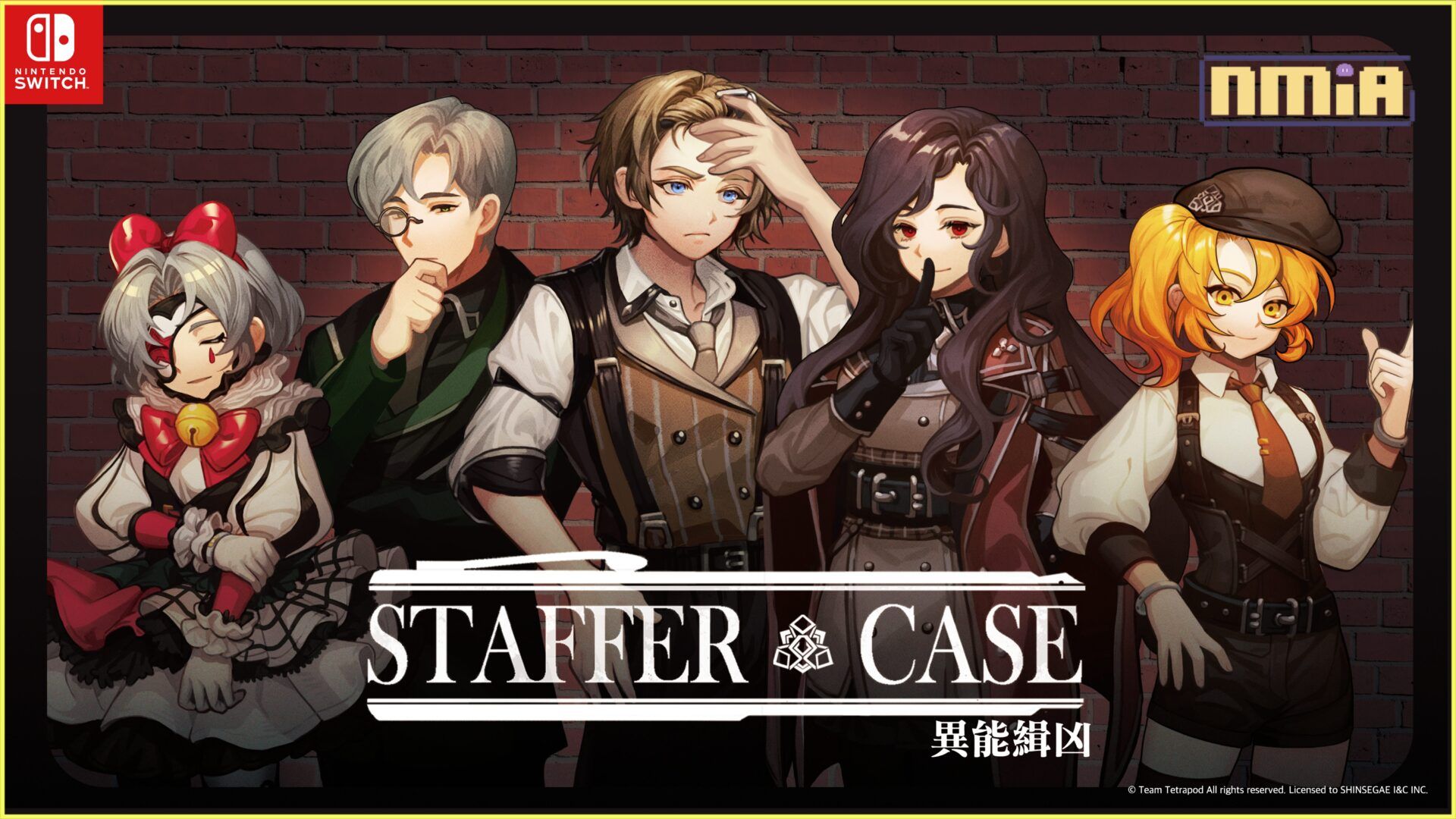以超能力解開重重謎題，極度好評懸疑推理遊戲《Staffer Case – 異能緝凶》登上NS！