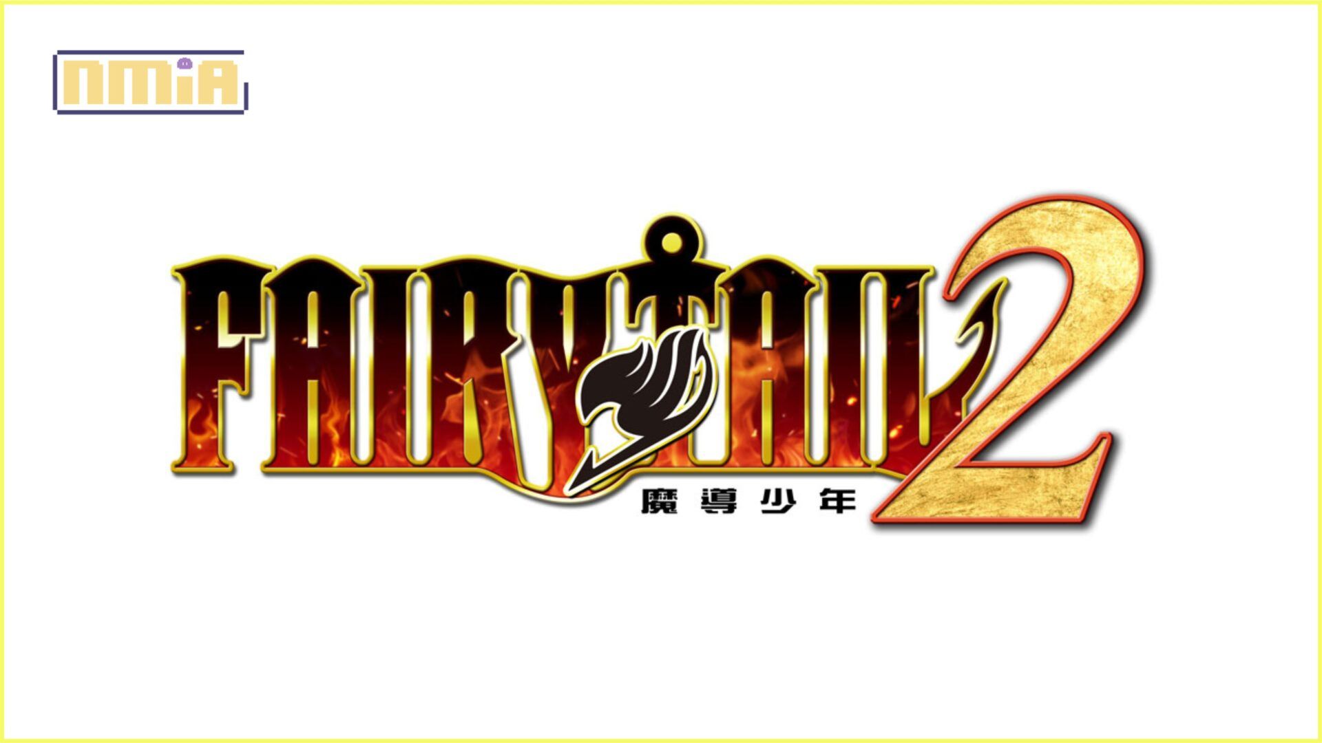 DLC第5彈發布！「梅比斯」、「瑟雷夫」以追加可遊玩角色登場～同時實施各項更新，提升遊玩樂趣～