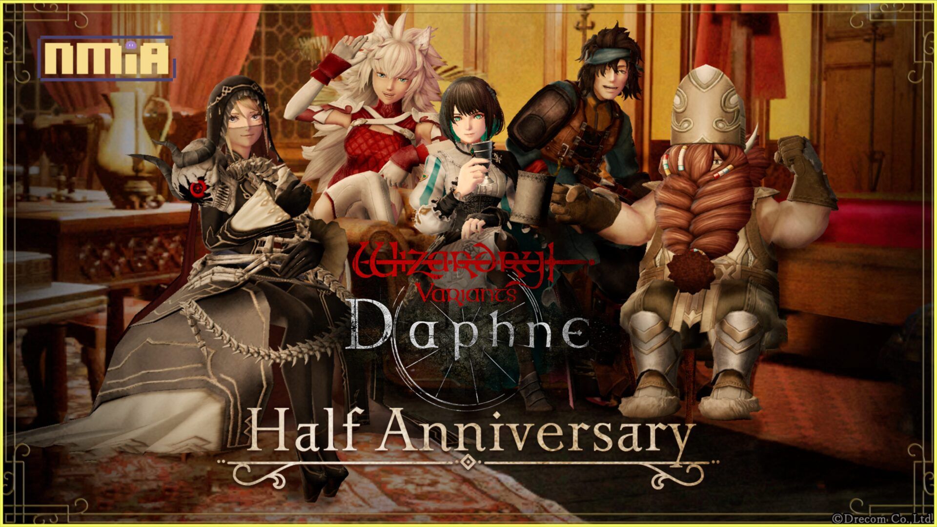 RPG始祖《Wizardry》經典傳承再進化《Wizardry Variants Daphne》喜迎半週年紀念 登入即送獎勵
