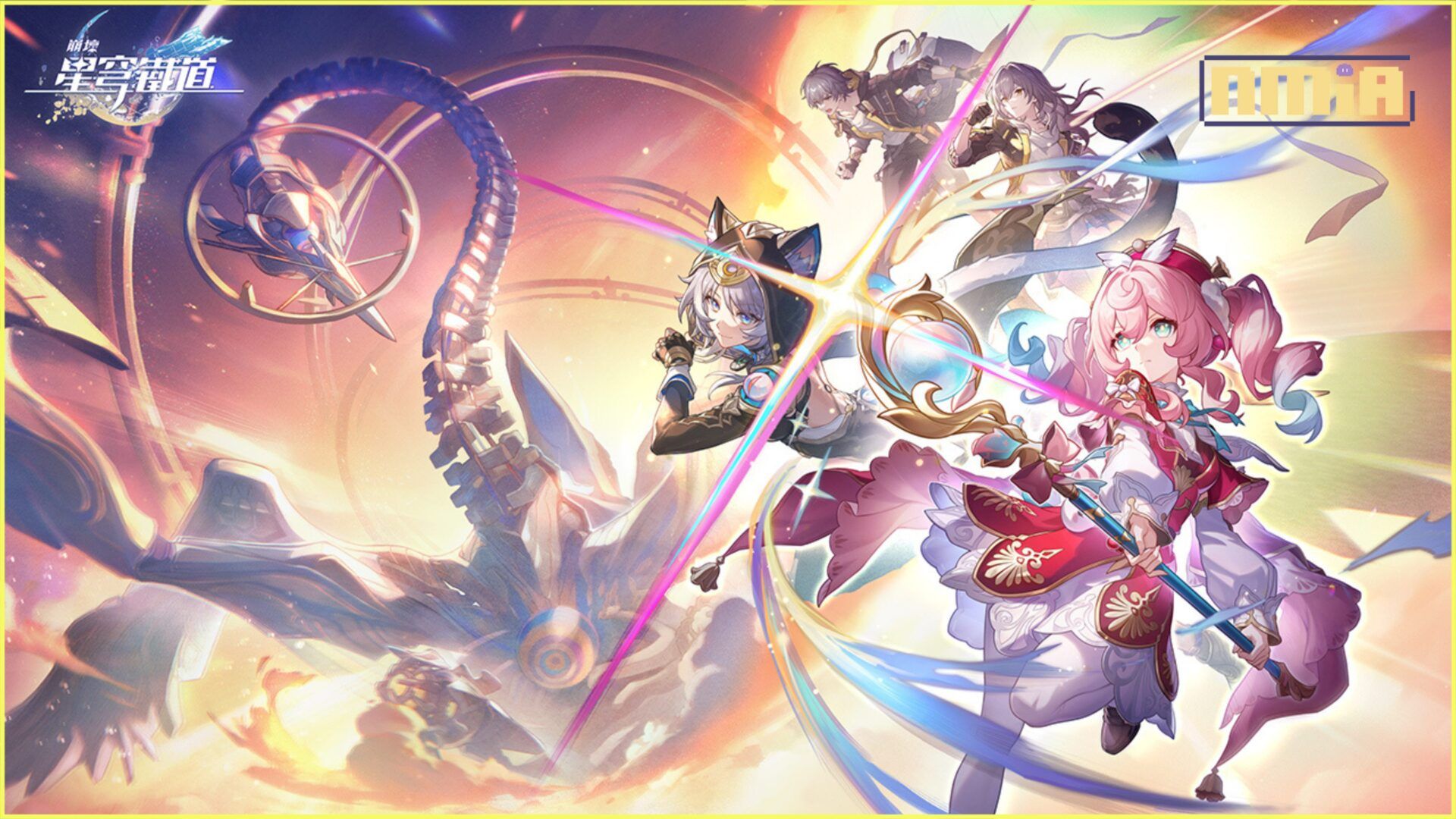《崩壞：星穹鐵道》全新3.3版本「在黎明升起時墜落」將於5月21日上線！與黃金裔並肩，對決天空泰坦——開啟逐火之旅最後征戰！