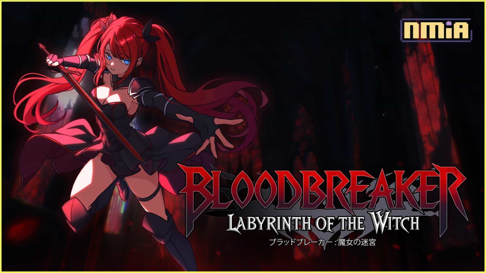 《Bloodbreaker: Labyrinth of the Witch》帶領玩家踏入一個無情、哥德風格的 Roguevania 世界