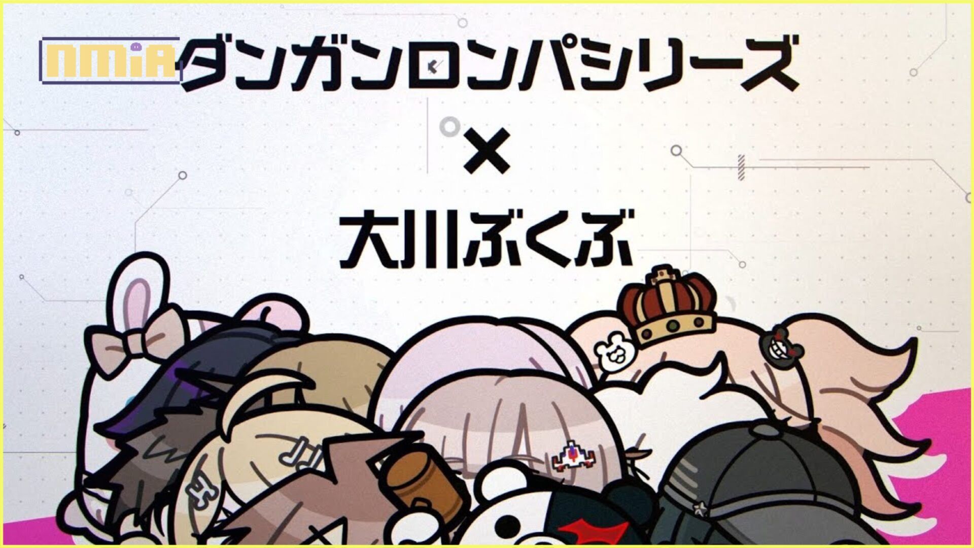 傑仕登宣布與株式会社empty合作，代理「槍彈辯駁系列 X 大川bkub」合作商品並負責亞洲地區銷售