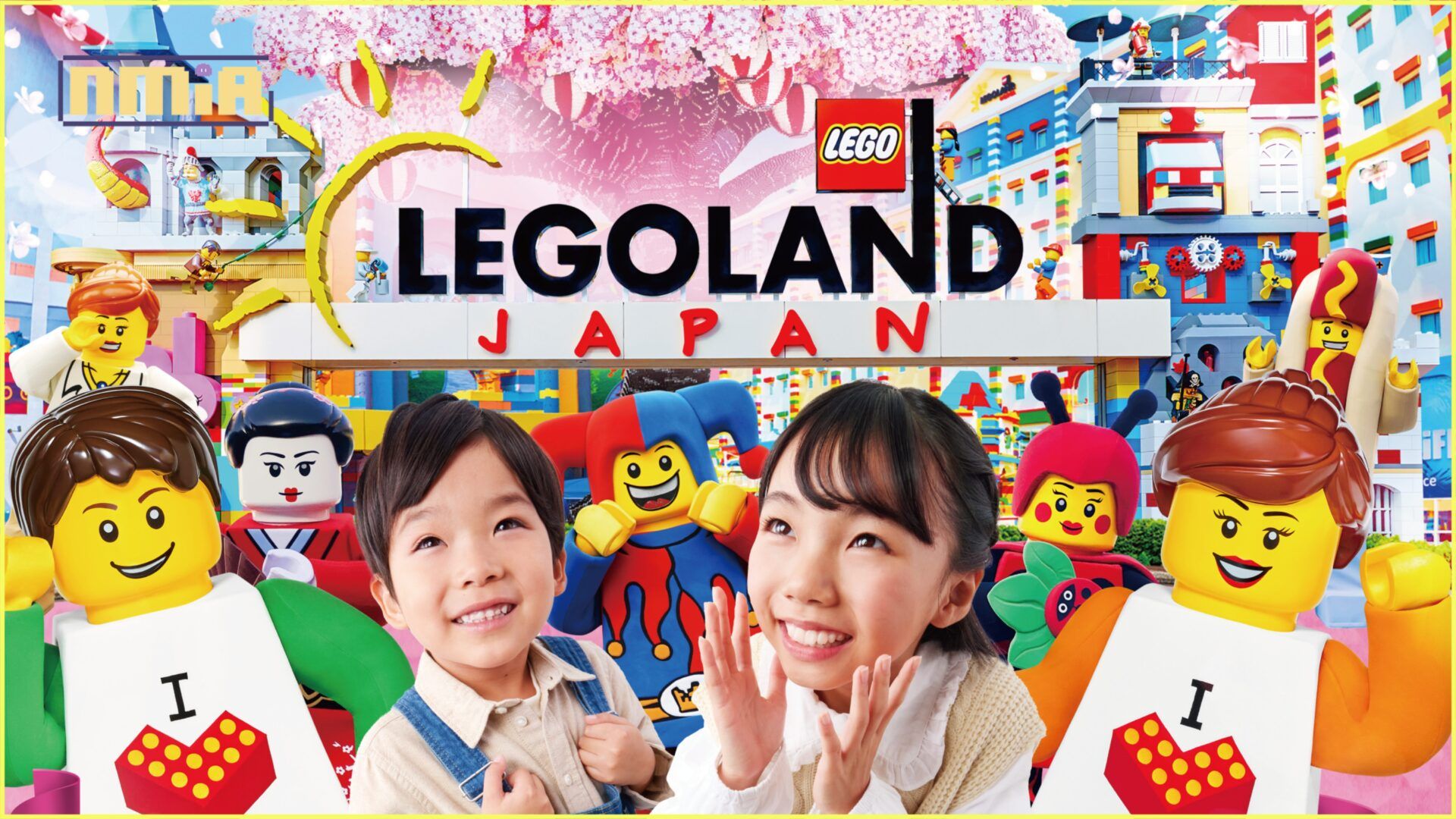 日本樂高樂園Ⓡ新春活動「樂高樂園Ⓡ春季慶祝派對」3/14~5/11重磅登場期間限定活動多達6種，樂高®積木世界體驗玩不完！