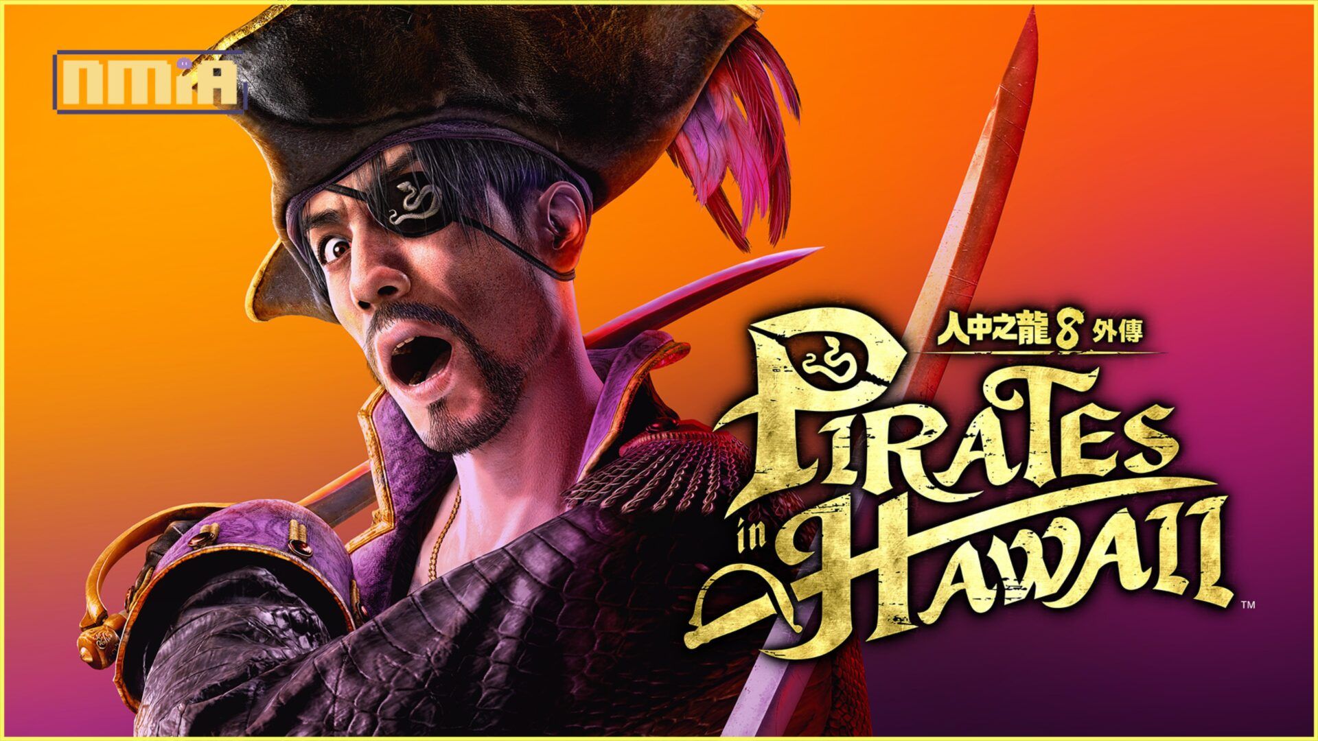 《人中之龍８外傳 Pirates in Hawaii》體驗版今日發布，包含兩種全新戰鬥風格、部分娛樂場所和「海盜競技場」