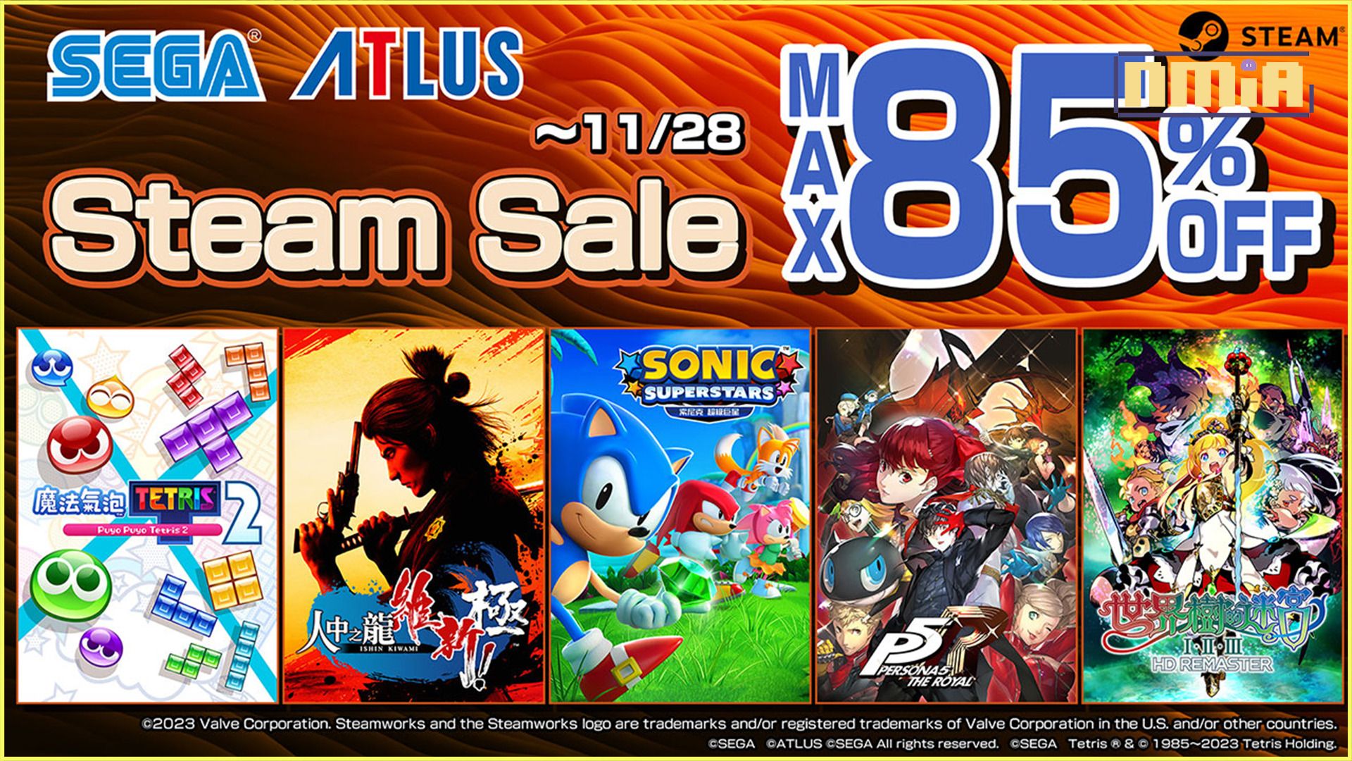 「Steam SEGA Autumn Sale」開跑 SEGA・ATLUS的PC遊戲作品限期祭出最高85%OFF折扣！