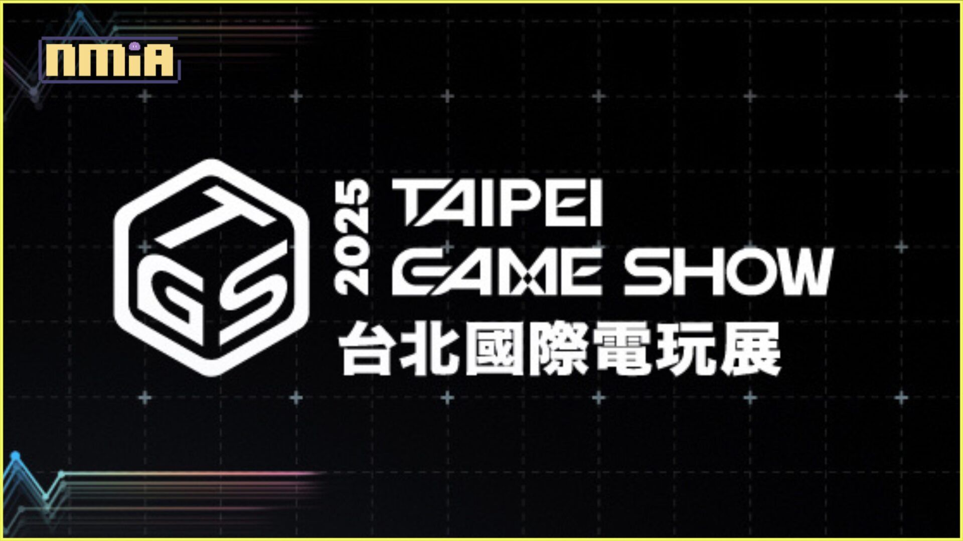 傑仕登宣布參加2025台北電玩展！將帶來《Monster Hunter Wilds》、《METAL GEAR SOLID Δ: SNAKE EATER》等多款受人矚目的作品提供試玩！
