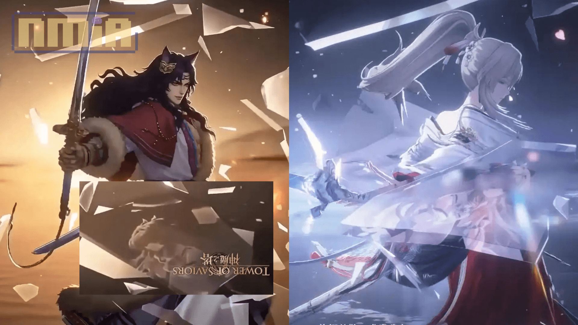 《神魔之塔》演都不演了？！新角色 PV 照搬《鳴潮》「緋雪」共鳴解放演出，甚至連修改痕跡都沒修乾淨
