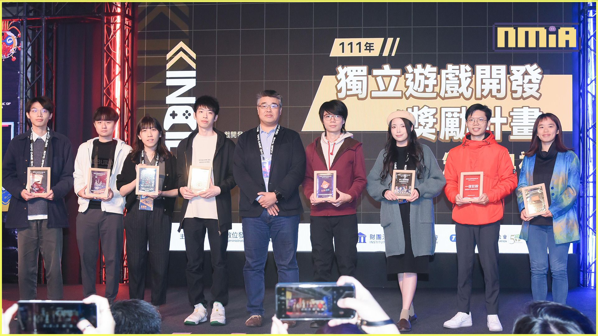 2023 GAME STAR遊戲之星獲獎名單揭曉 台灣原創圖文IP進軍遊戲界奪雙金　跨平台新作吸睛