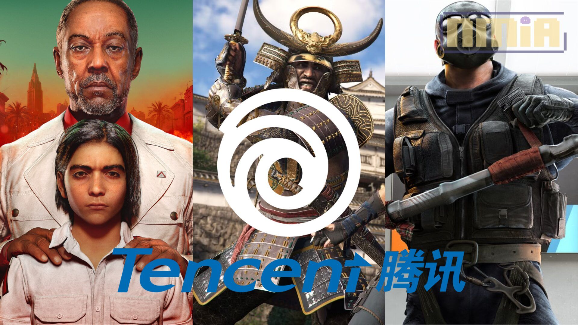騰訊投資 Ubisoft 11.6億歐元，為《刺客教條》等三大遊戲 IP 成立子公司！