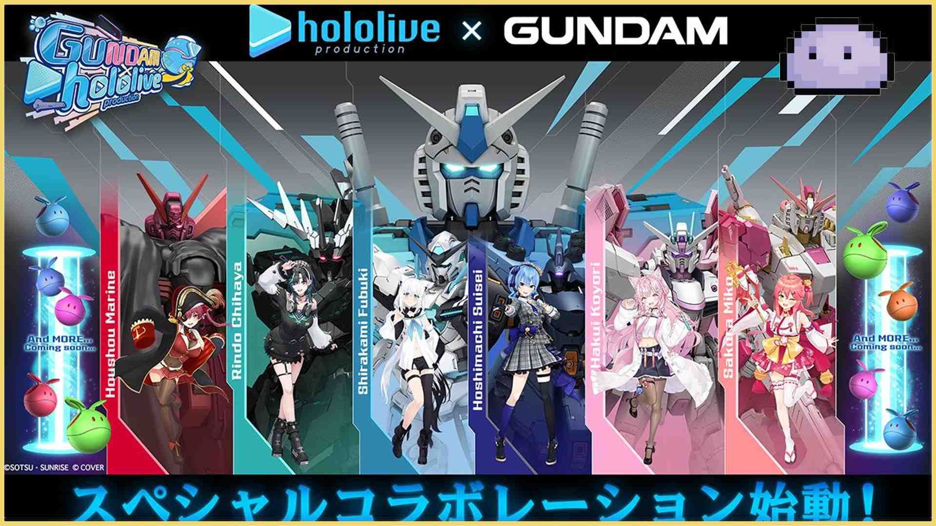 Hololive Gundam Collab Announced With Vtuber-Themed Paintjobs On Your Favorite Mobile Suits