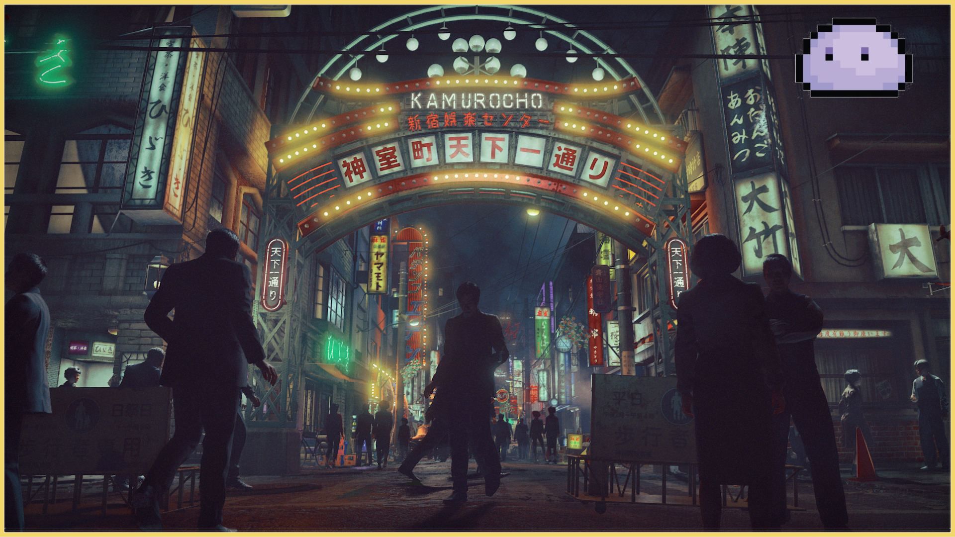 Stranger Than Heaven Takes Place In The Same Settings As The Yakuza Games