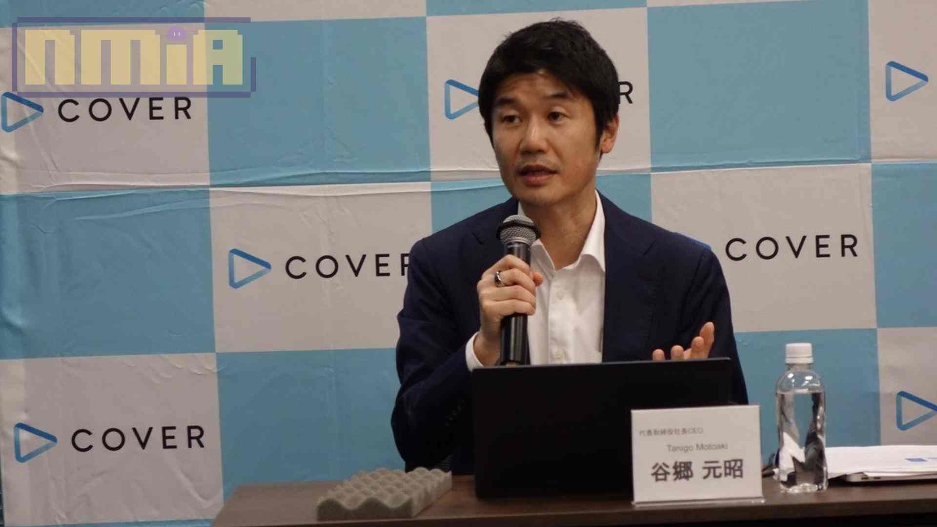 Hololive Graduations : Cover Corp CEO Discusses The Reason Behind All The Big-Name Departures