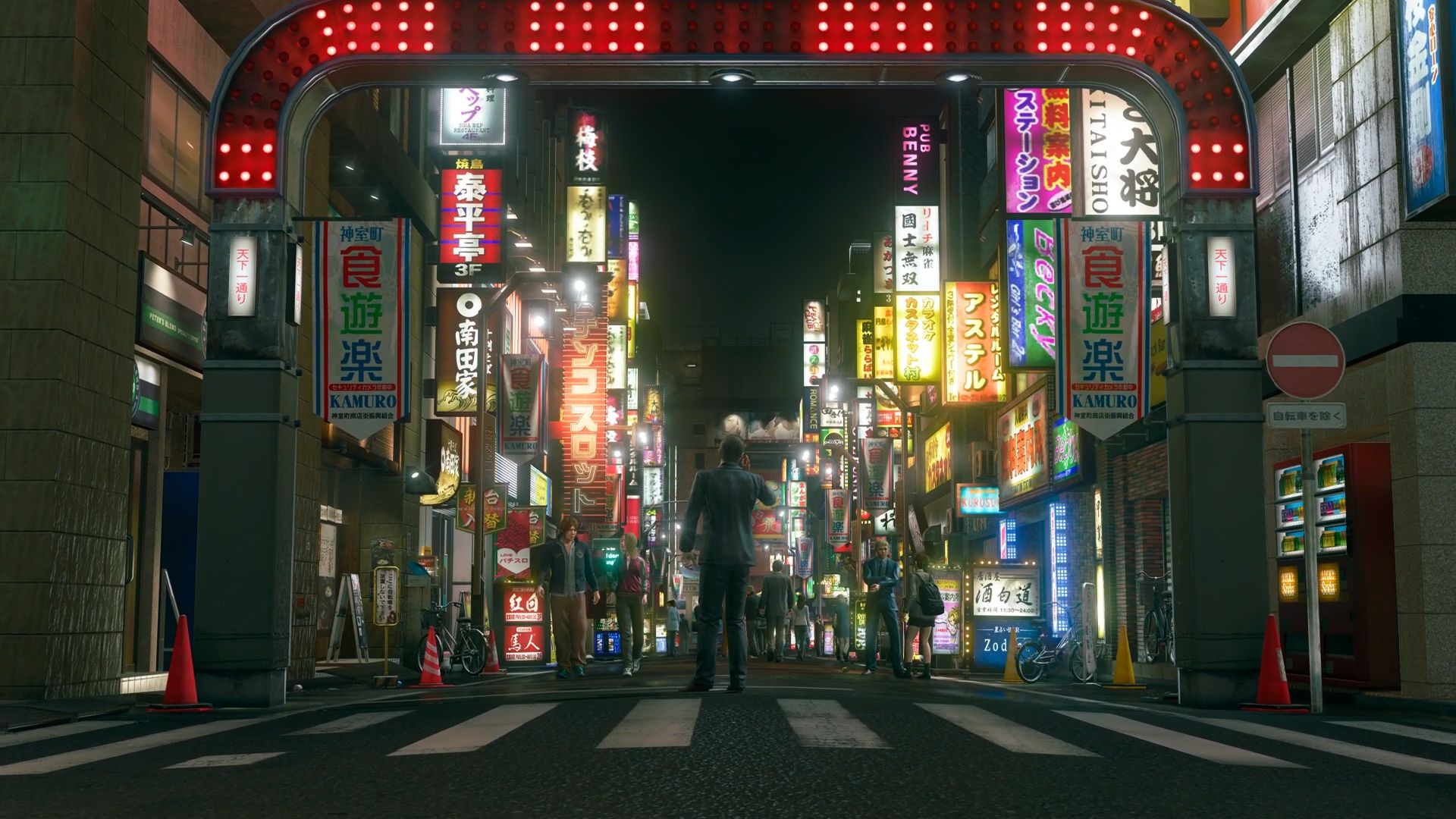 Yakuza Kiwami 3 & Dark Ties_2026-02-09 01-52-52 (00_05_22.033) 0004.jpg