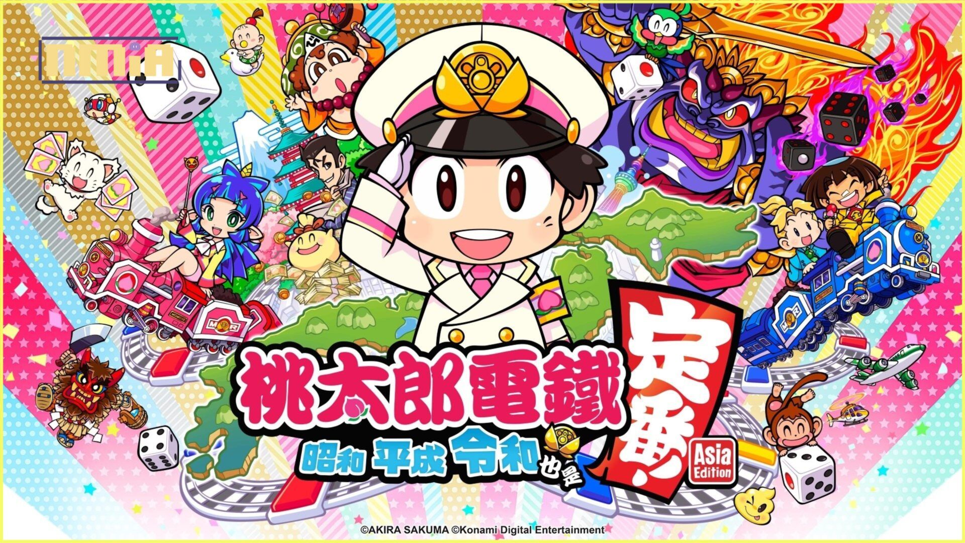 "MOMOTARO DENTETSU: Showa, Heisei, Reiwa moTeiban! Asia Edition"Out TODAY with full English localisation for the first time!