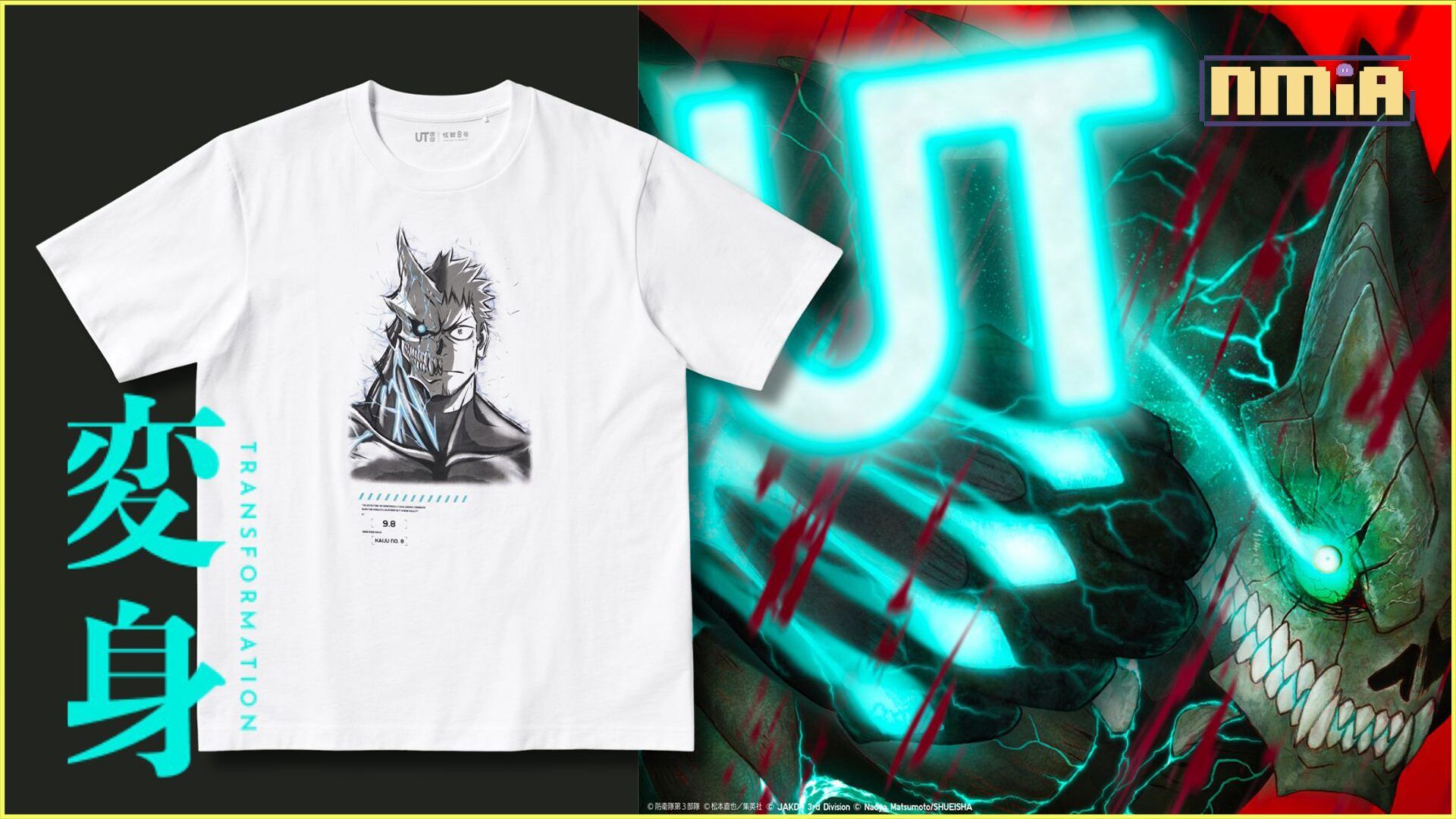 Additional Special Design for Kaiju No. 8 UT Collection celebrating the long-awaited anime adaptation of the manga series that has swept the world