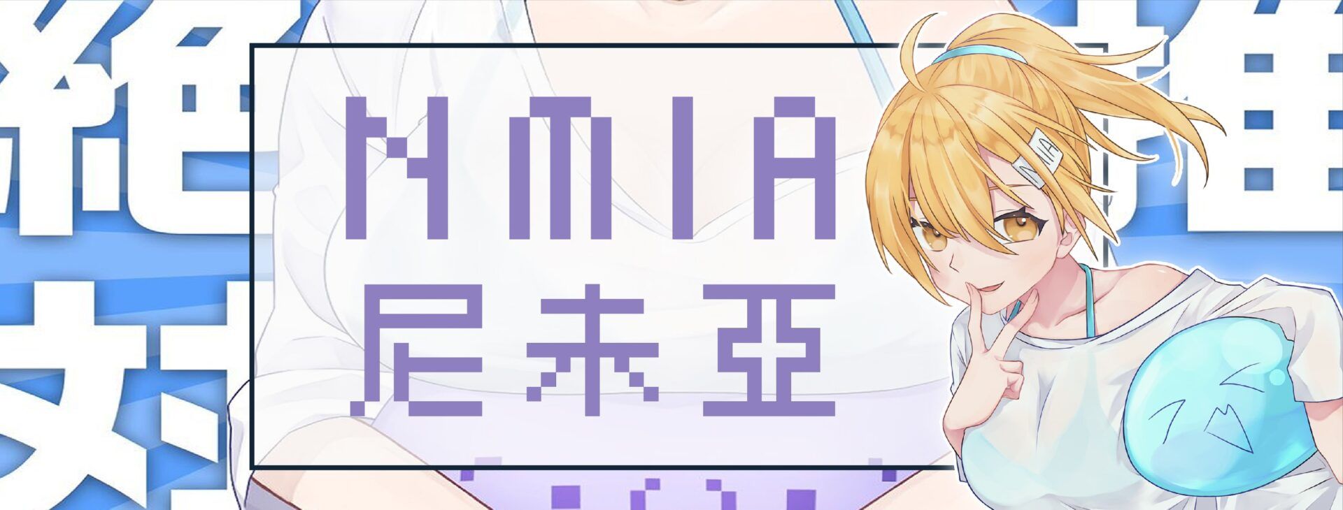 Banner Image
