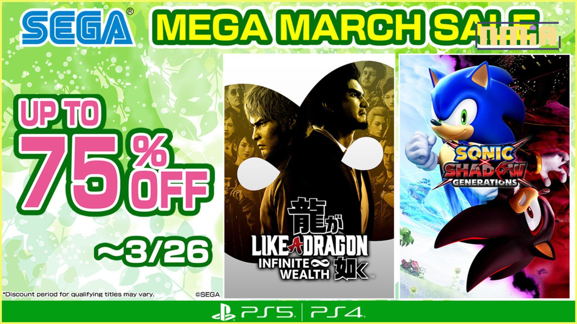The SEGA Mega March Sale is Now Live! Enjoy 50% Off Like a Dragon: Infinite Wealth and 30% Off SONIC X SHADOW GENERATIONS!