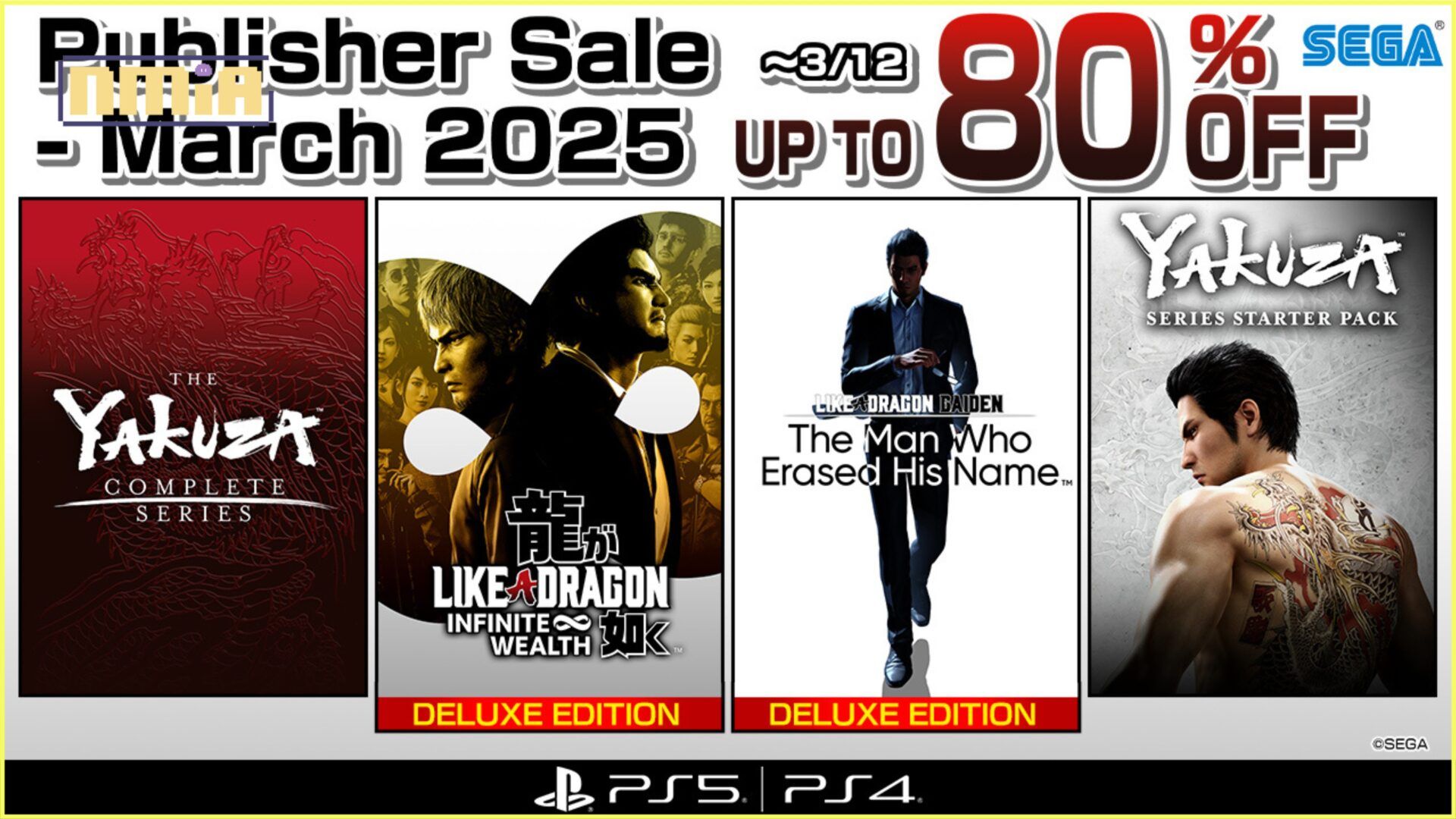SEGA Publisher Sale – March 2025 Underway! Like a Dragon: Infinite Wealth and Like a Dragon Gaiden: The Man Who Erased His Name Available For 50% Off!